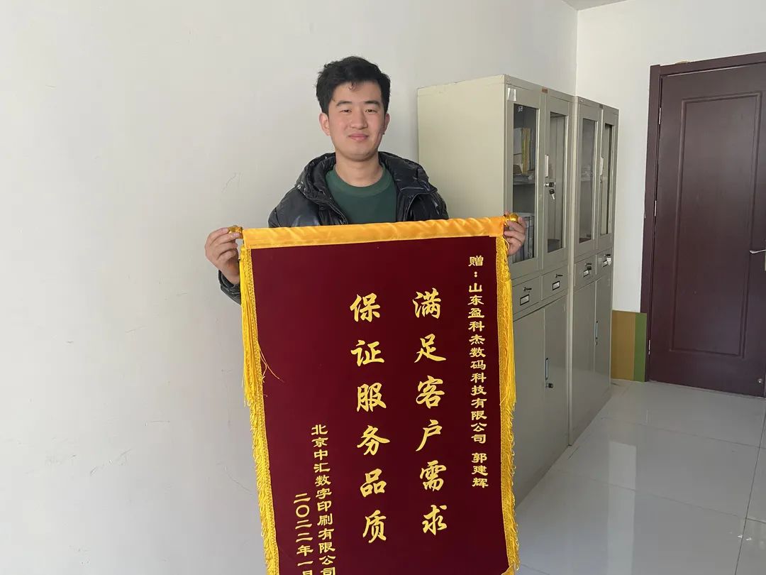 1652174888152527.jpg 微信圖片_20220510172749.jpg