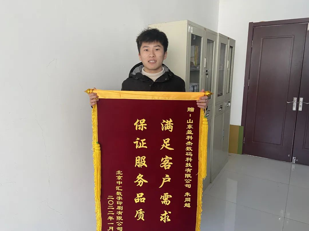 1652174901943391.jpg 微信圖片_20220510172753.jpg