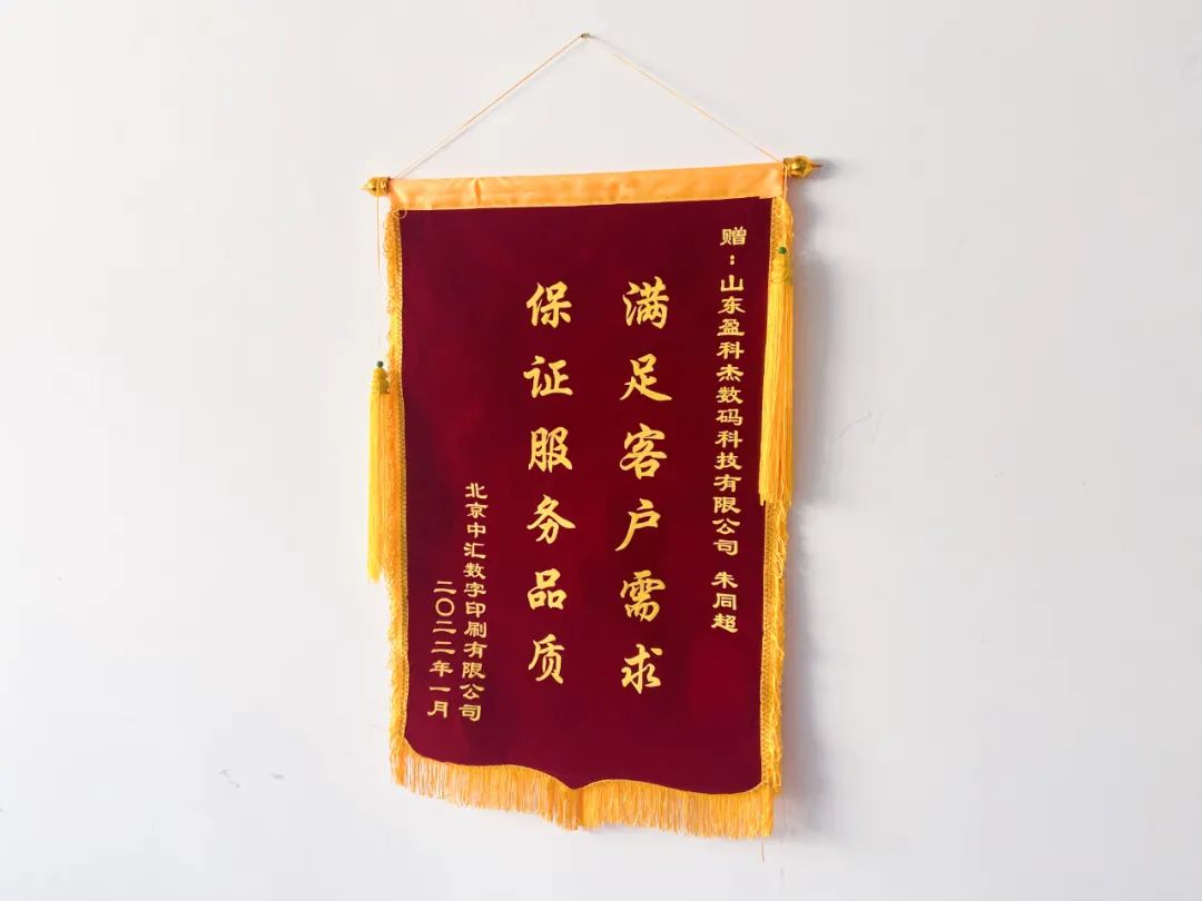 1652174968192243.jpg 微信圖片_20220510172758.jpg