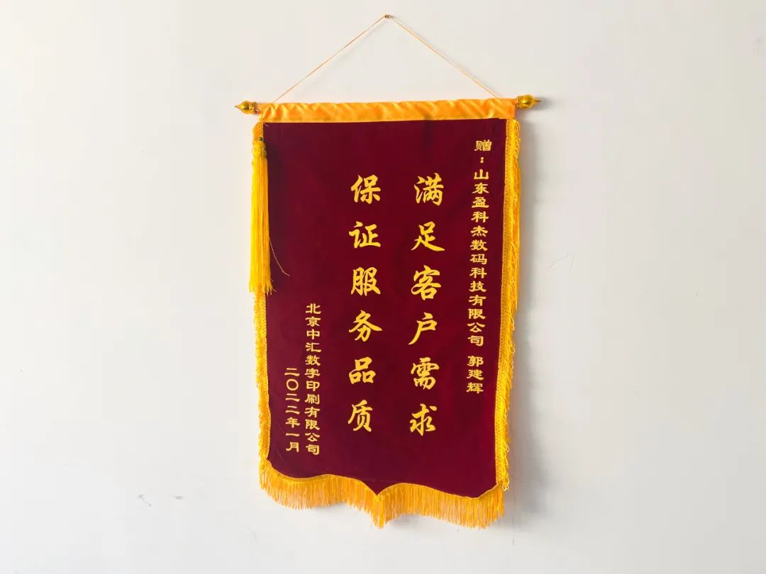 1652174968502850.jpg 微信圖片_20220510172756.jpg