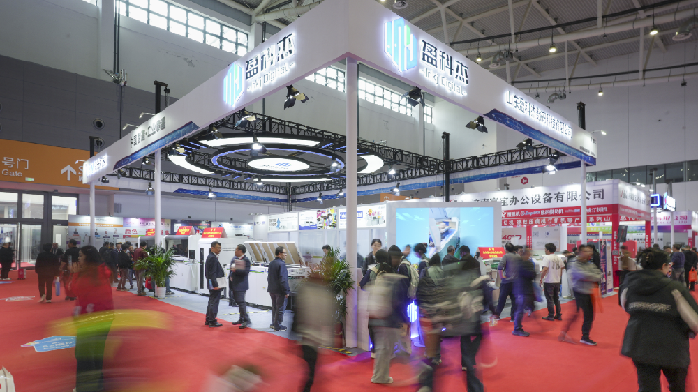 首日簽約3家！盈科杰引爆2026山東印包展，展臺(tái)交流火爆解鎖本次展會(huì)“流量密碼”！